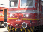 Аватар